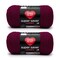 Red Heart Super Saver Jumbo Burgundy Yarn - 2 Pack of 396g/14oz - Acrylic - 4 Medium (Worsted) - 744 Yards - Knitting/Crochet
